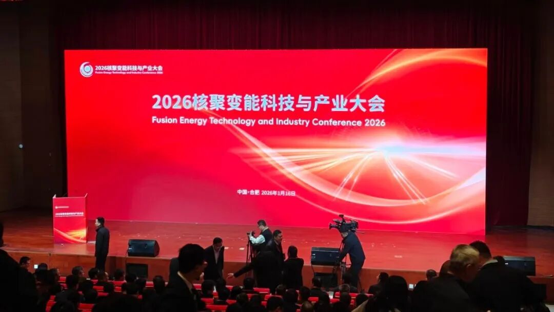 微信圖片_2026-02-26_141751_854.jpg