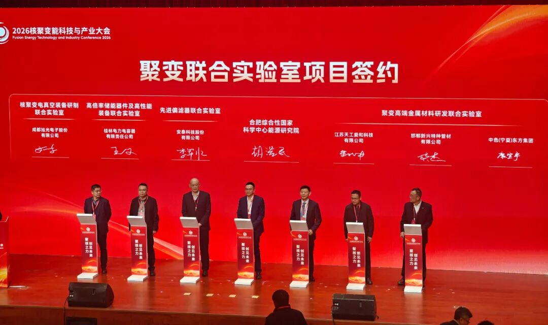 微信圖片_2026-02-26_141823_778.jpg