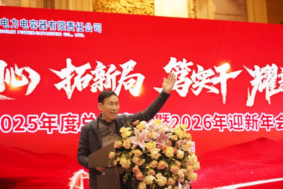 微信圖片_2026-02-26_144255_474.jpg