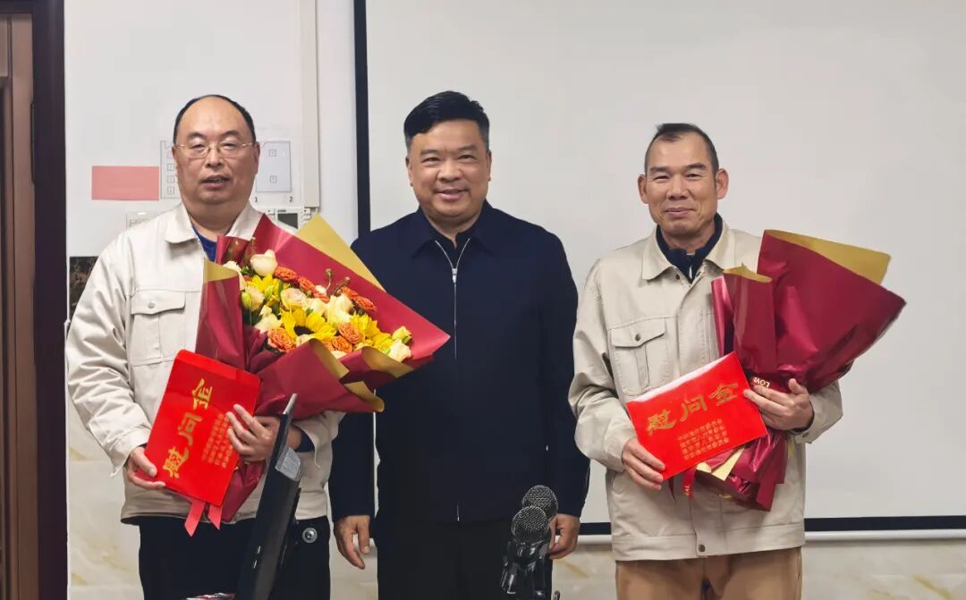 微信圖片_2026-02-26_172522_741.jpg